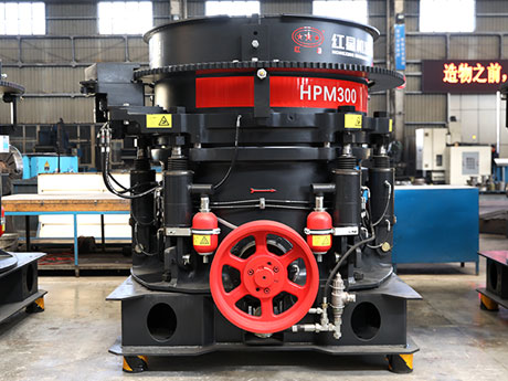 白云石圆锥破碎机 白云石圆锥破碎机