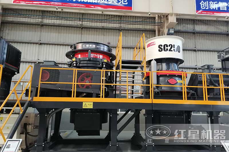 红星机器圆锥机参观区设备实拍 红星机器圆锥机参观区设备实拍