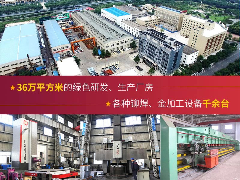 红星机器厂家 红星机器厂家