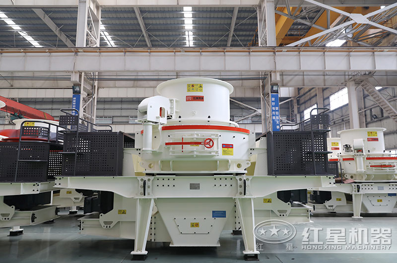 VSI制砂机 VSI制砂机