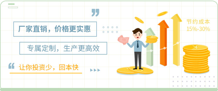 红星厂家直销 优惠报价